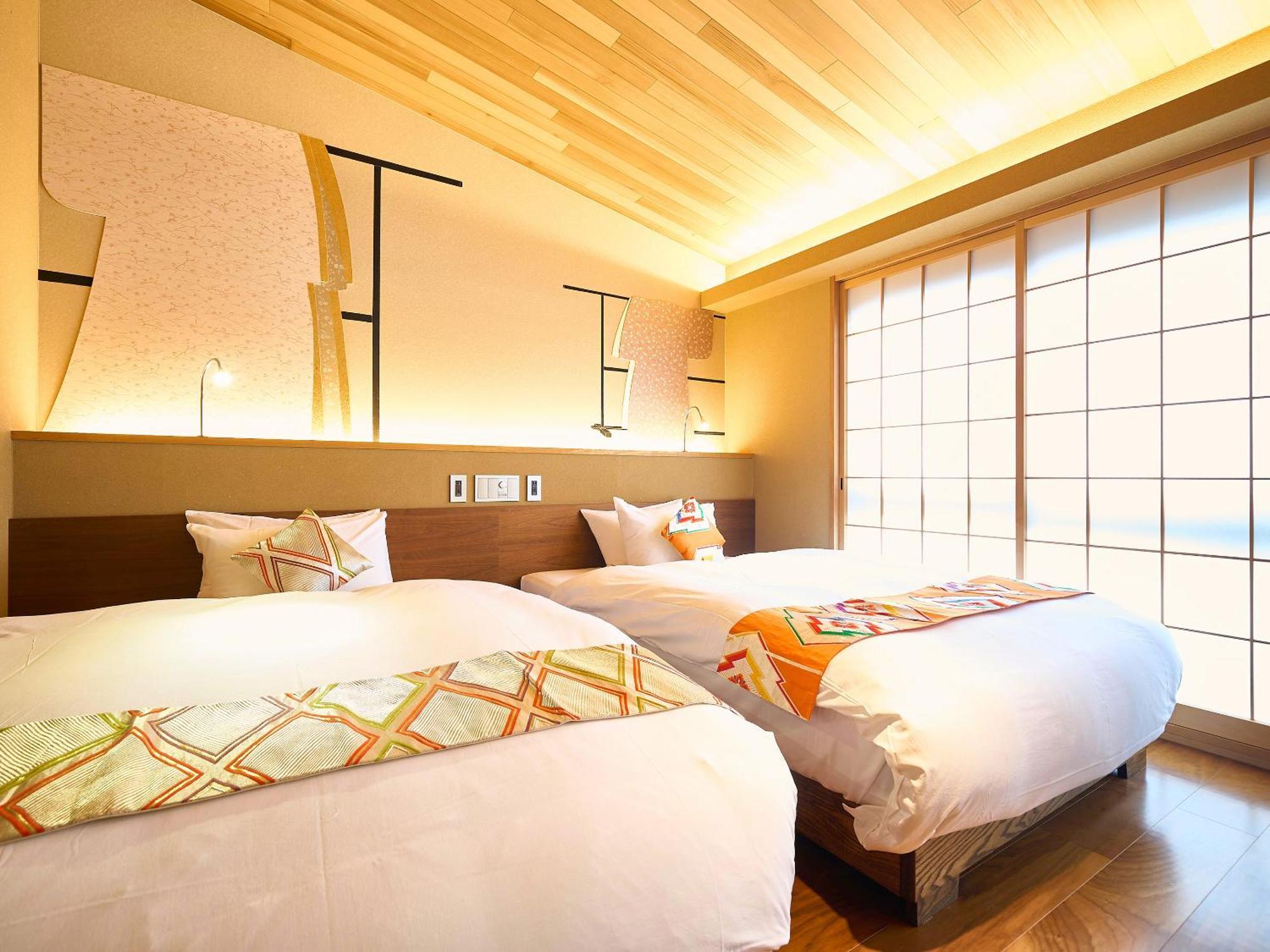 Hotel 枳殻の杜 Kikoku No Mori Kyōto Esterno foto