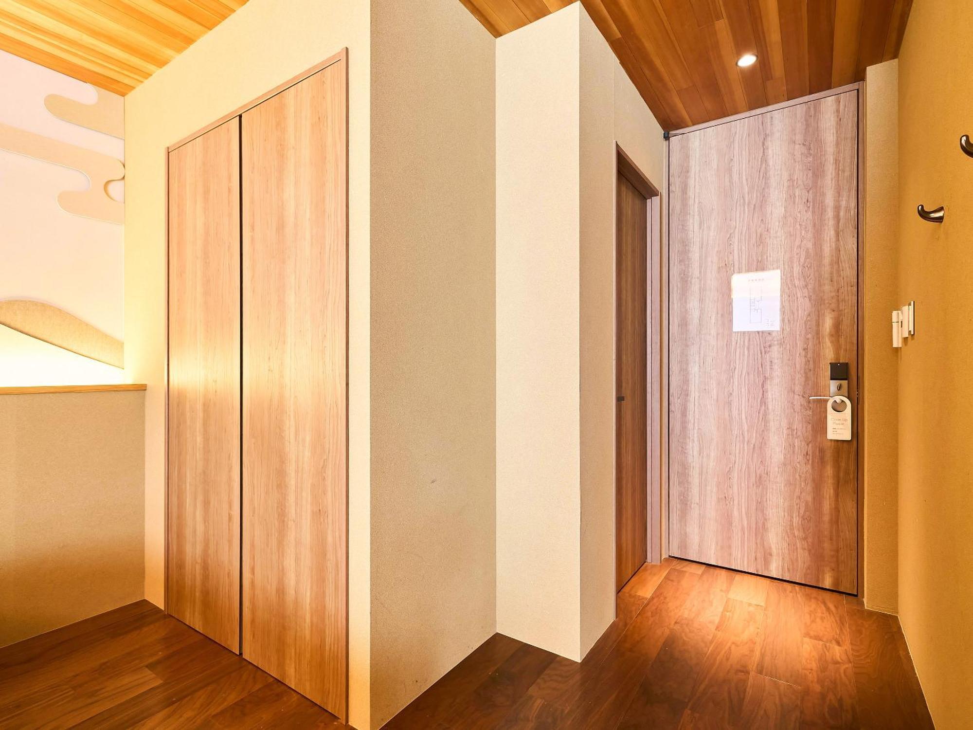 Hotel 枳殻の杜 Kikoku No Mori Kyōto Esterno foto