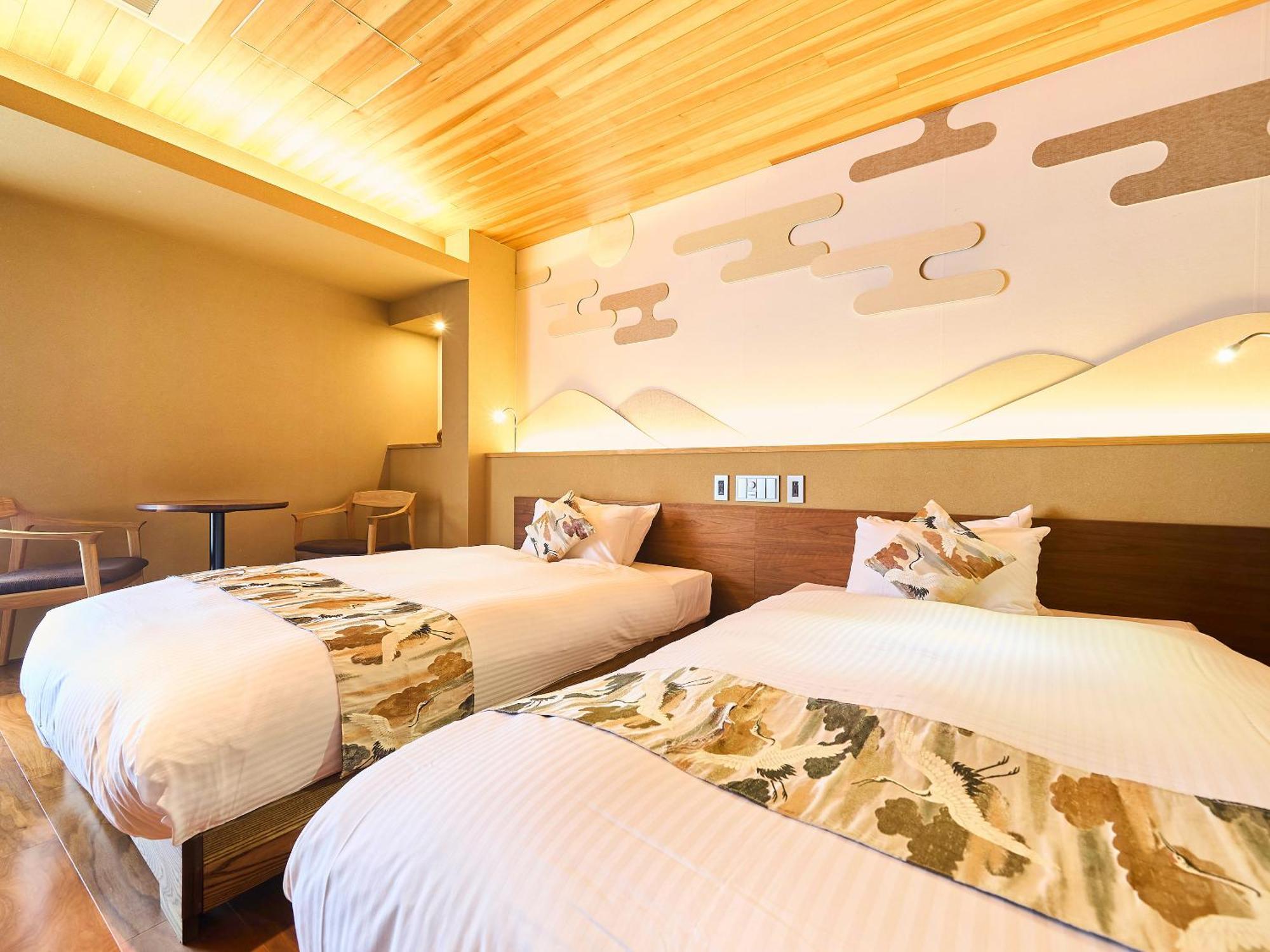 Hotel 枳殻の杜 Kikoku No Mori Kyōto Esterno foto