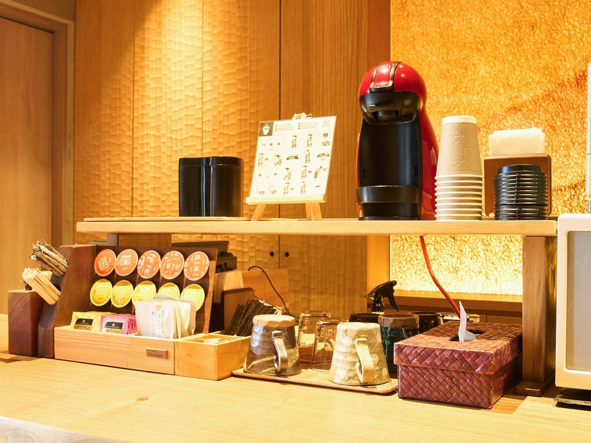Hotel 枳殻の杜 Kikoku No Mori Kyōto Esterno foto