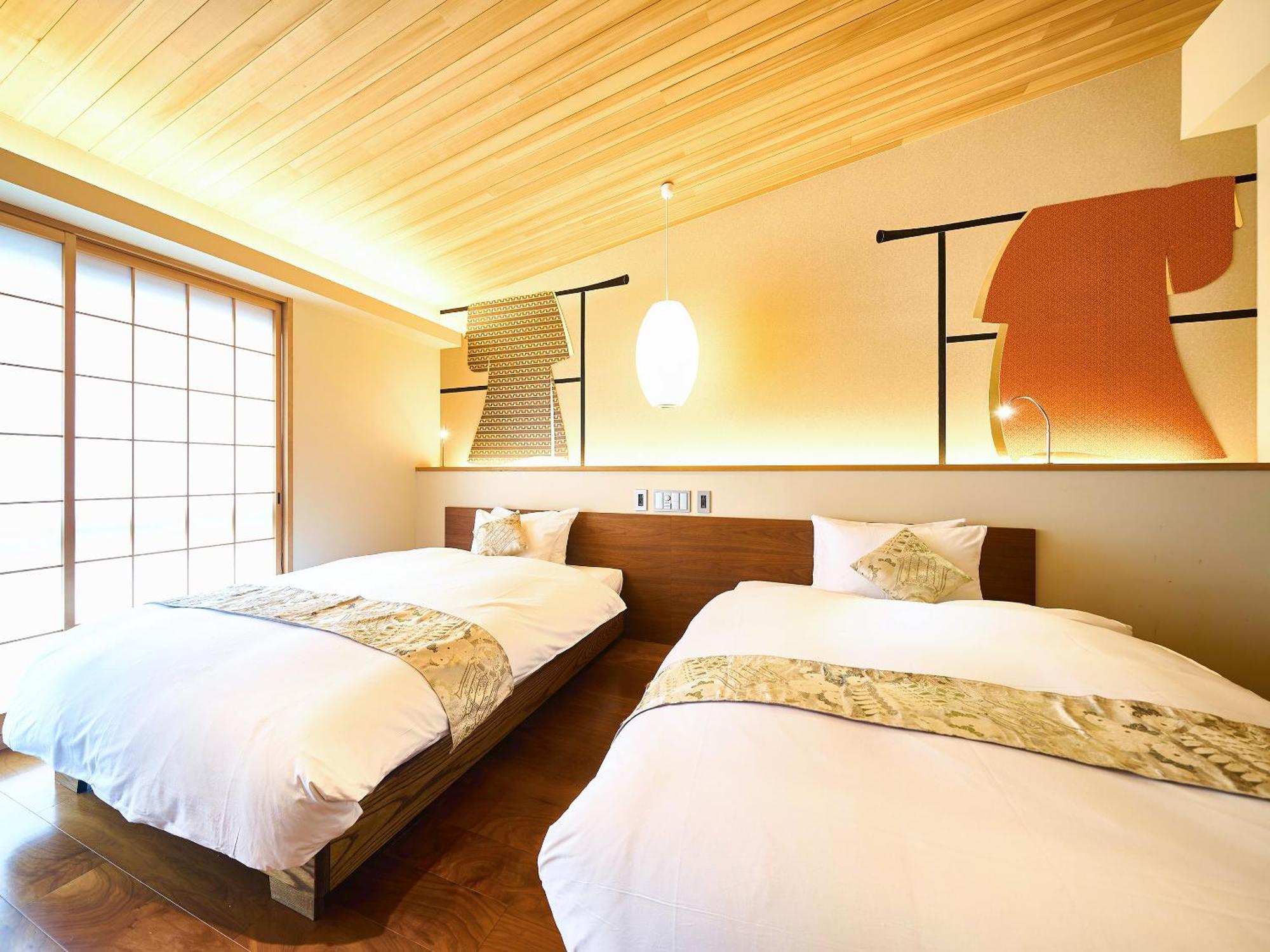 Hotel 枳殻の杜 Kikoku No Mori Kyōto Esterno foto