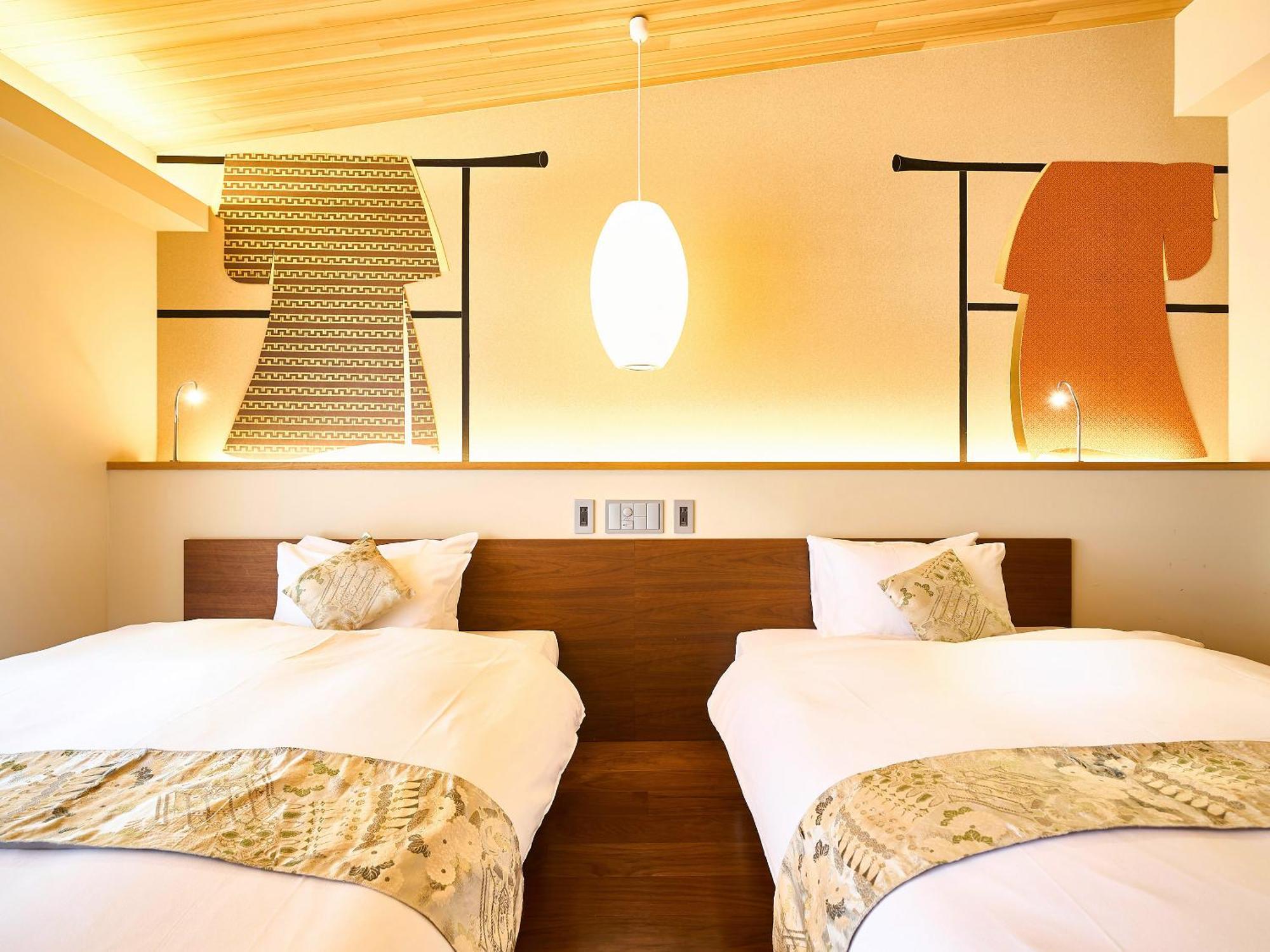 Hotel 枳殻の杜 Kikoku No Mori Kyōto Esterno foto