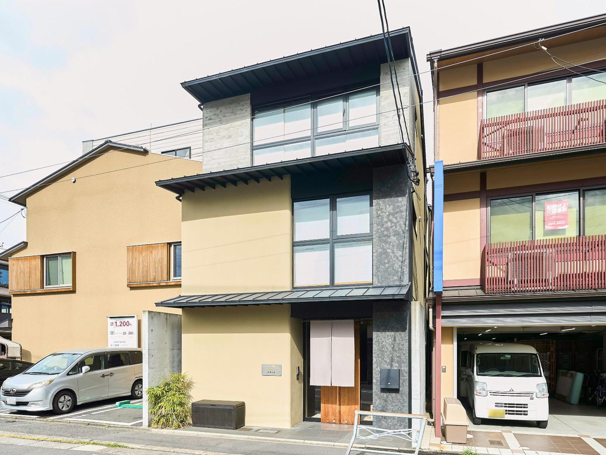 Hotel 枳殻の杜 Kikoku No Mori Kyōto Esterno foto