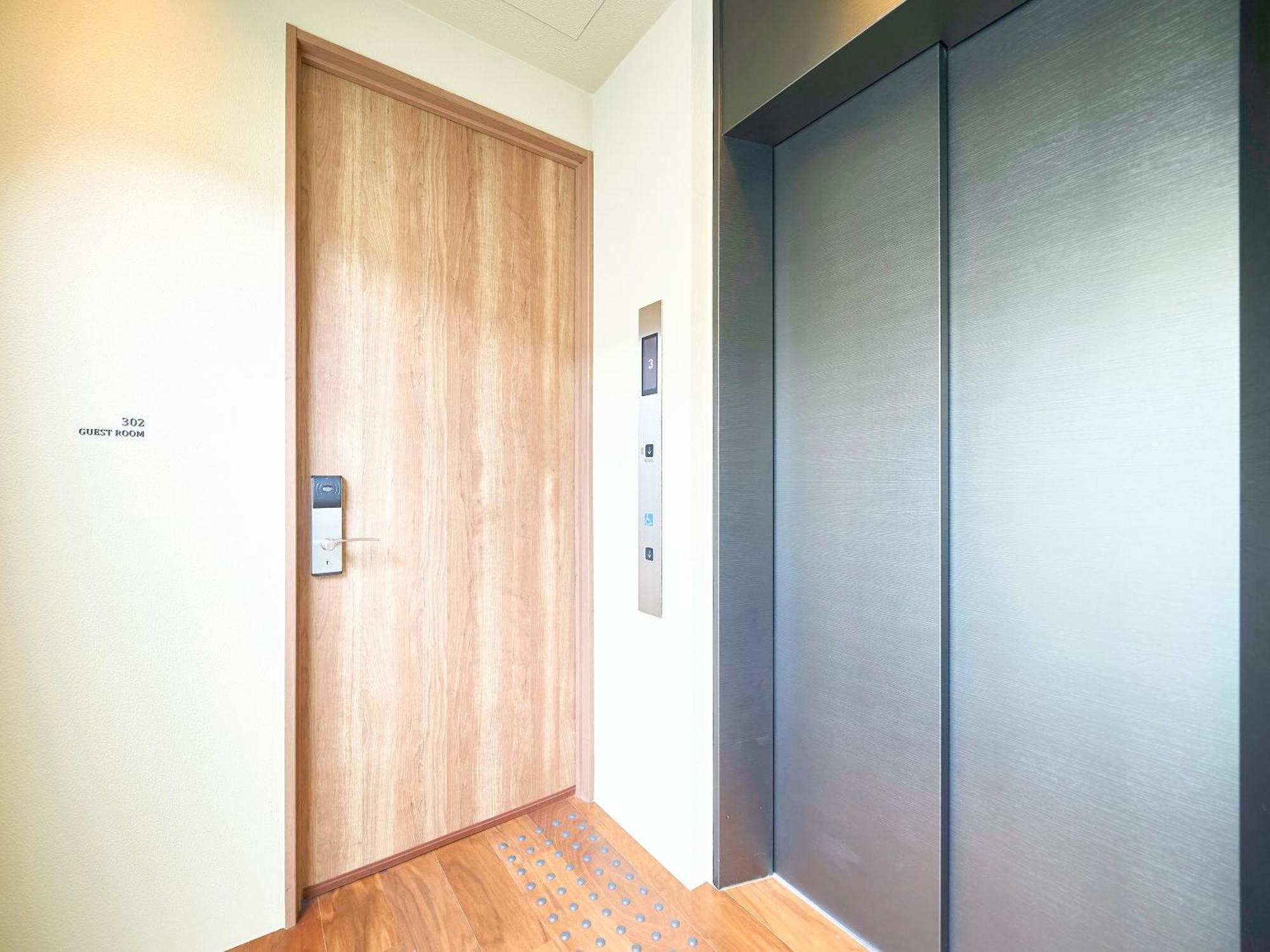 Hotel 枳殻の杜 Kikoku No Mori Kyōto Esterno foto