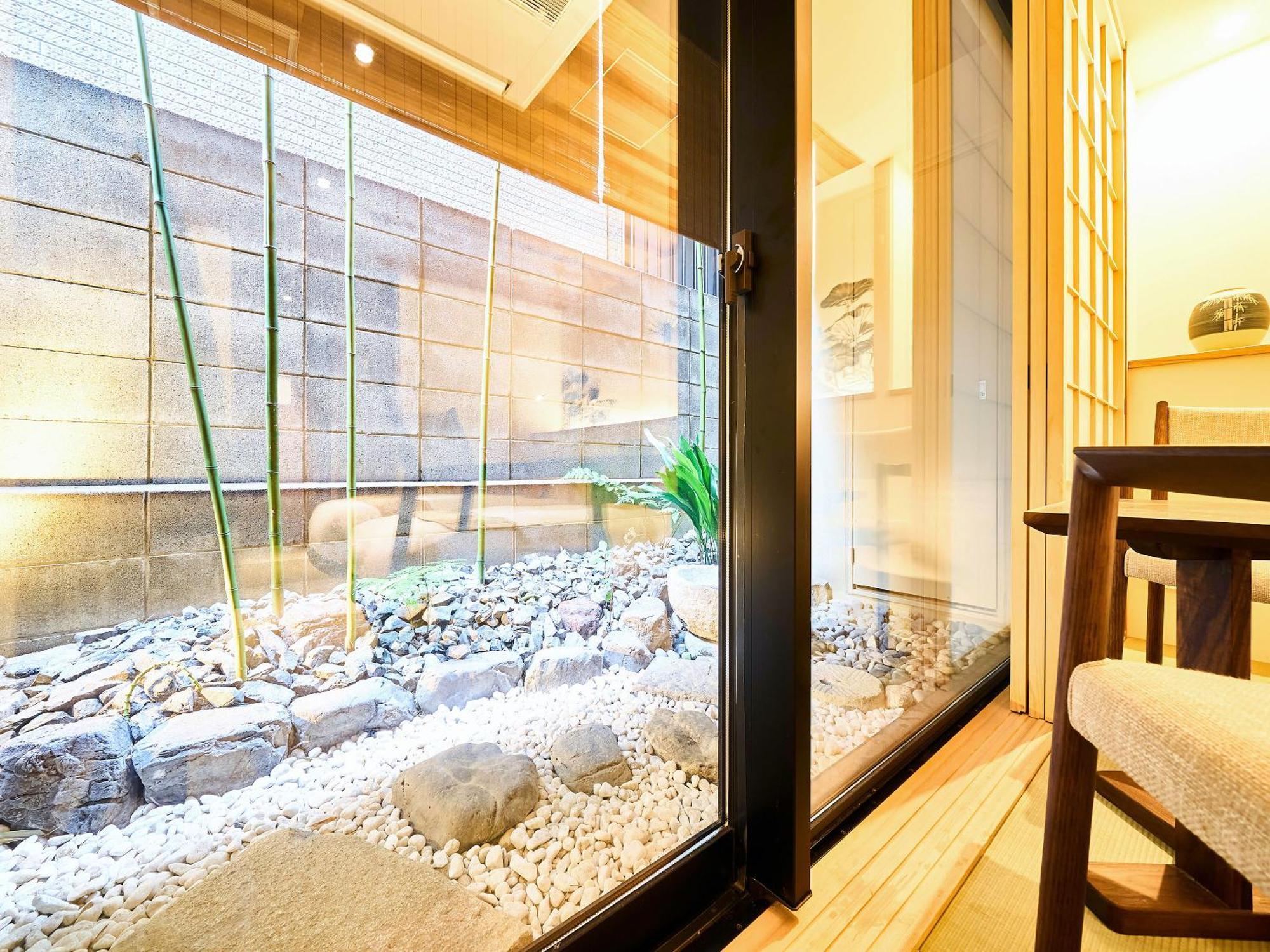 Hotel 枳殻の杜 Kikoku No Mori Kyōto Esterno foto