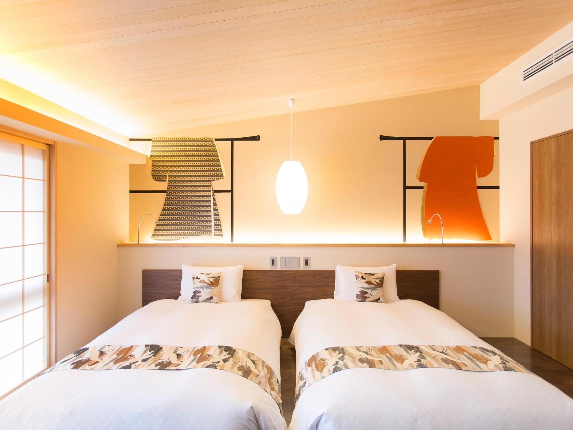 Hotel 枳殻の杜 Kikoku No Mori Kyōto Esterno foto