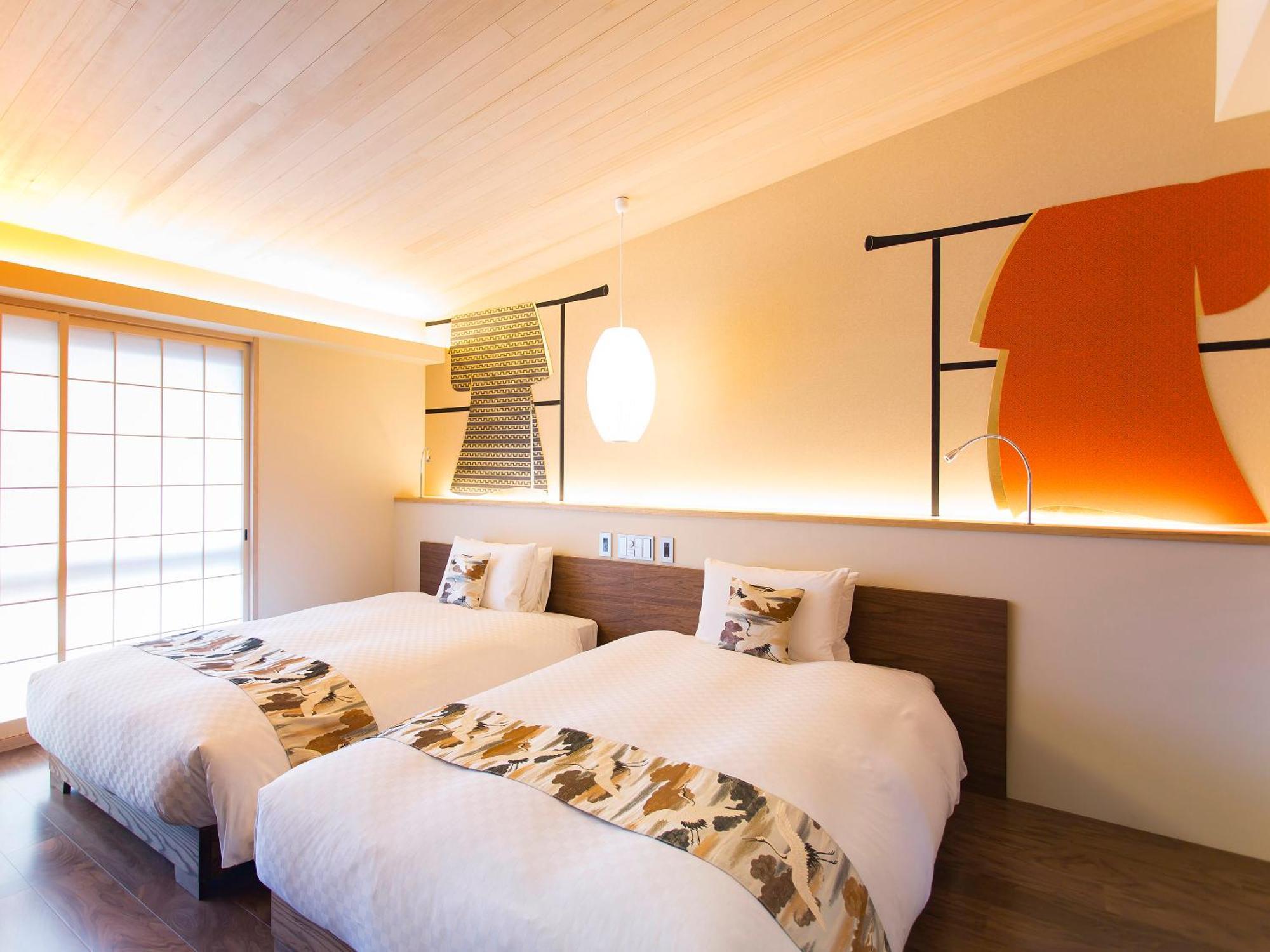 Hotel 枳殻の杜 Kikoku No Mori Kyōto Esterno foto